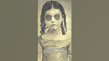 РЕАЛЬНАЯ ИСТОРИЯ КОРАЛИНЫ | @bellescuit #shorts