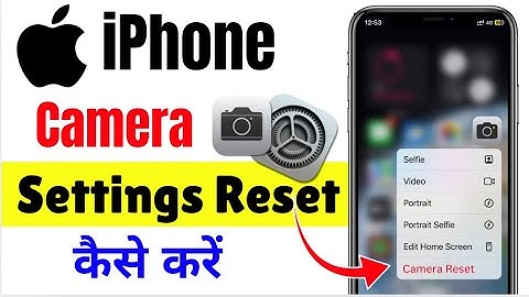 How To Reset iPhone Camera Settings | iPhone Me Camera Setting Reset Kaise Kare