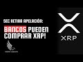 FIN DE LA DEMANDA DE LA SEC: SEC RETIRA APELACIÓN – RIPPLE LIBRE PARA VENDER XRP A INSTITUCIONES