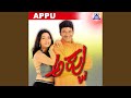 Taliban alla alla ft puneeth rajkumar rakshitha avinash