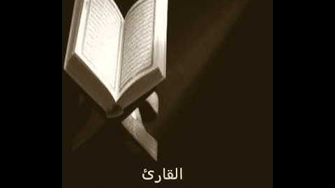 أعذب التلاوات 5 عبدالخالق عواض