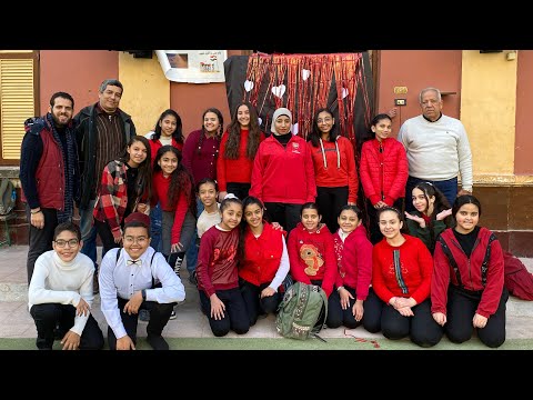 احتفال المدرسه بعيد الحب باغنية حبة محبة منك