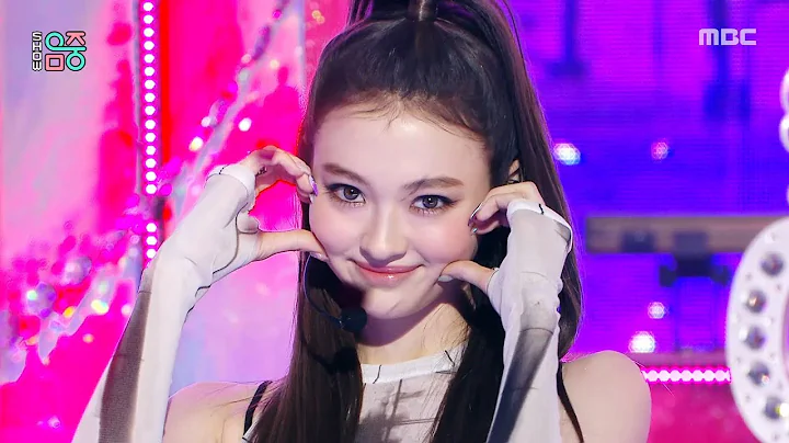 MEOVV (미야오) - HANDS UP | Show! MusicCore | MBC250503방송