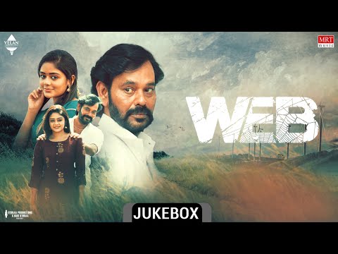 WEB Audio Jukebox | Natty Subramaniam, Shilpa Manjunath | Haroon | Karthik Raja
