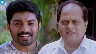 Chalapathi Rao & Kalyan Ram Back To Back Comedy Scenes | Telugu Movies | iDream Filmnagar