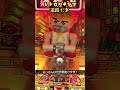 【レトロパチンコ】三共のハネモノ道路工事(1990年)おっさんいい顔してる〜