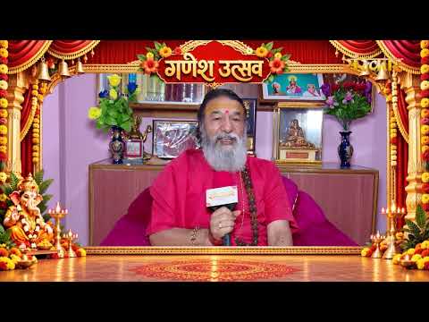 पूज्य स्वामी हरिचेतनानंद जी महाराज की ओर से गणेश विसर्जन 2026 पर अनमोल वचन