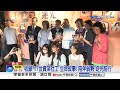 "逆光行路"新書發表會! 收錄"17位資深社工"生命故事│中視新聞 20260723