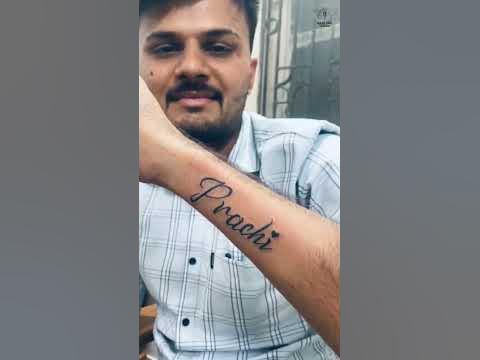  Name Tattoo Design | Wings Tattoo | Heart Tattoo Design | Wings Tattoo ...