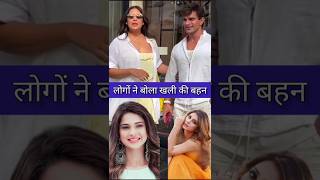 Bipasha Basu Spotted With Her Hubby Karan Singh Grover