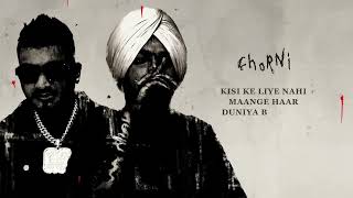CHORNI OLD VERSION | SIDHU MOOSE WALA | DIVINE |