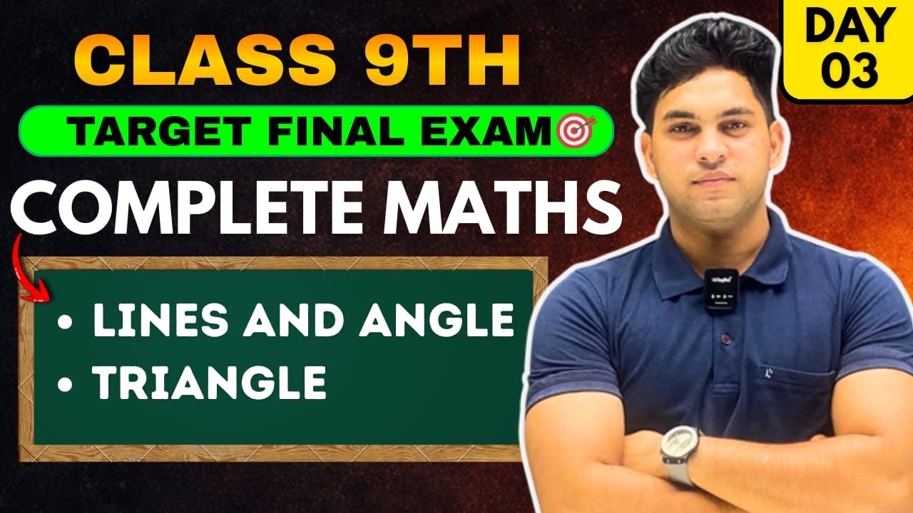 CLASS 9TH COMPLETE MATHS IN 3 DAYS 🥳 | FINAL EXAM 🔥| BY VIVEK SIR