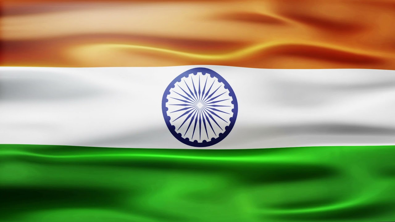 India Flag Loop