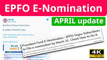 How to Add E nomination / nominee in PF account 2022 March new process #EPFO #PF