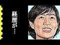 シム・ウンギョンの経歴、日本で活動する理由に一同驚愕!イモトアヤコ似の女優が日本語がうまいワケに一同納得!