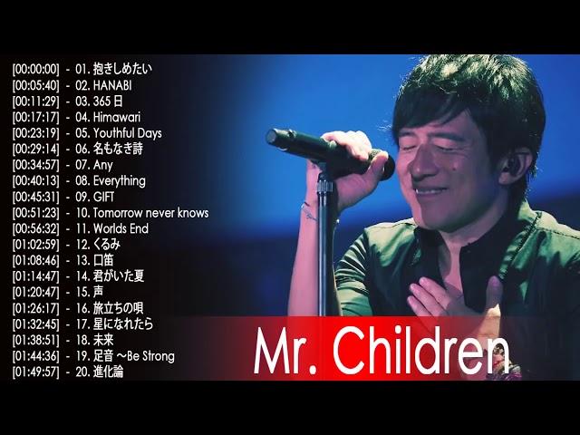 【ミスチル ライブメドレー】Mr Children Best Live Act Medley 2022 ミスチル ベストヒットメドレー 2022 Best Songs class=