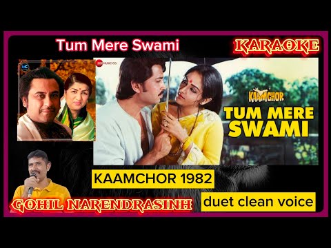 tum mere swami mei tumhri dasi duet clean voice original track