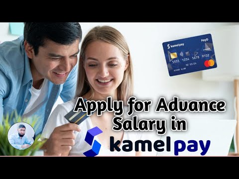 How to Apply