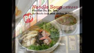 Lee s Pho 2010 Commercial