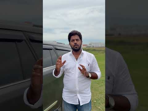He Has Bought A New Car Meaning In Tamil