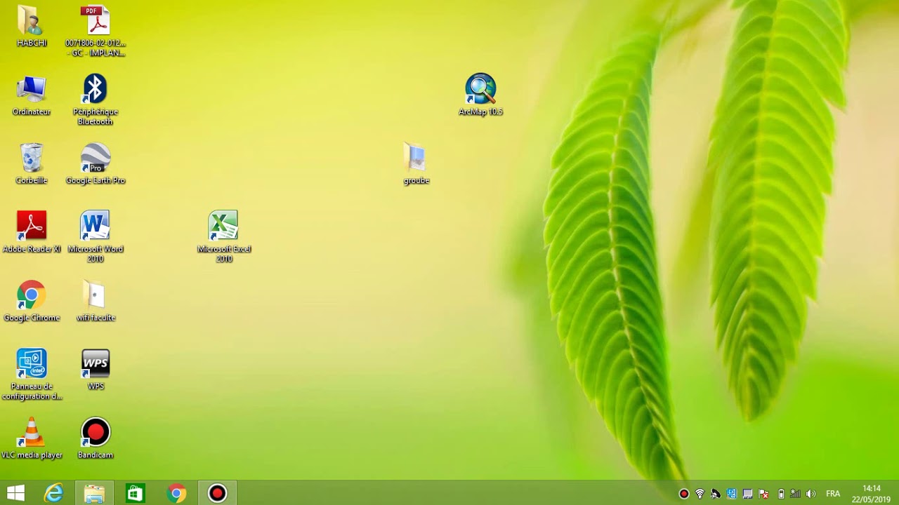 طريقة تتبيث الخريطة على الحاسوب عبر  لوجسيال ArcGIS  ذ. لحسين خواجة