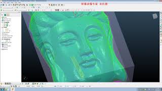 how to output toolpath for spindle rotation CNC router with powermill software