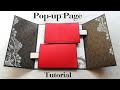 Pop-up Album - How to create pop-up page | tutorial | DIY | Scrapbook page