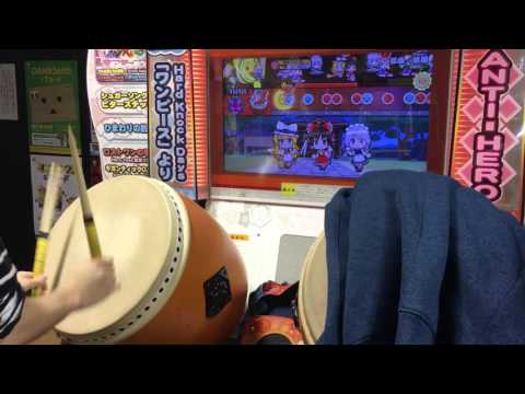 太鼓の達人ホワイト 郢曲/暁闇 全一