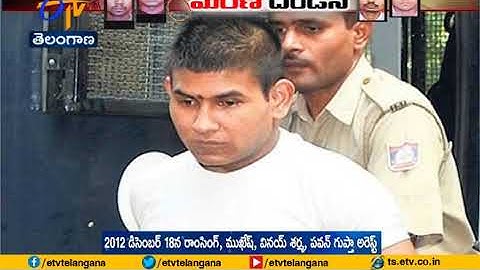 Legal Steps in Nirbhaya Case | A Special Story