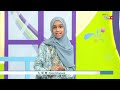 #قمرة | الأحد 2 أغسطس 2026م