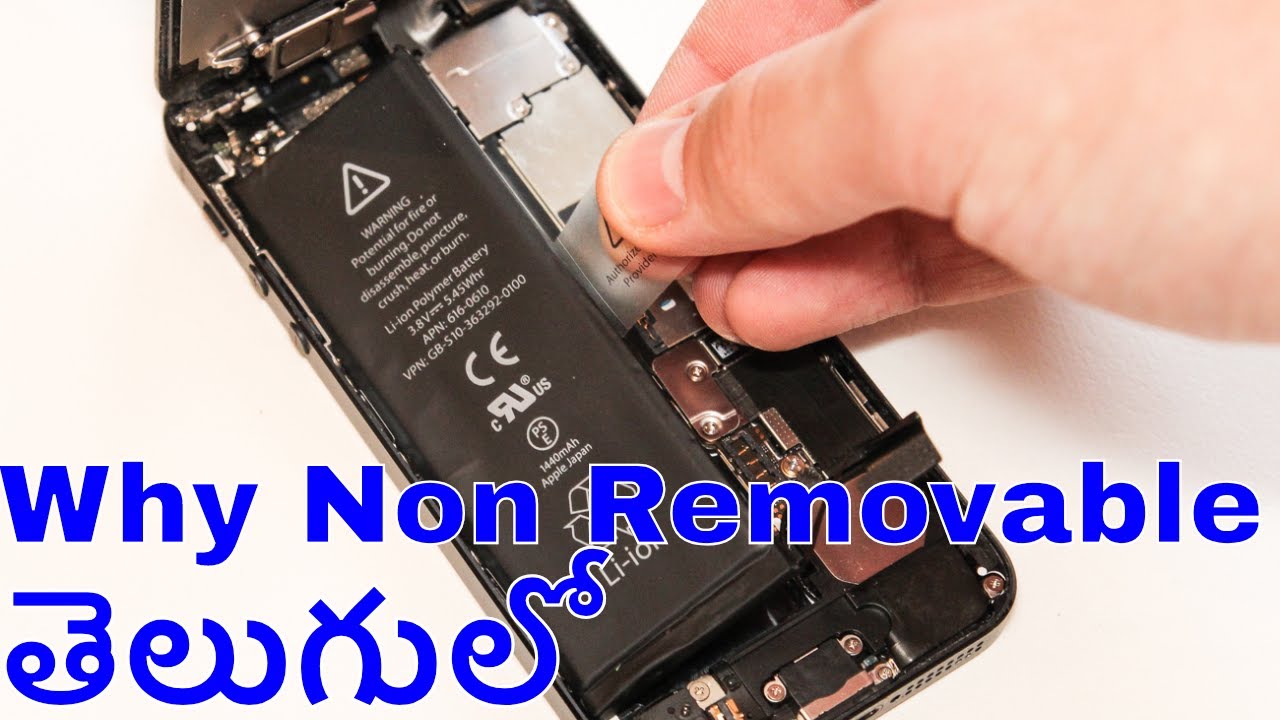 Removable VS Non Removable Battery Explained In Telugu 🔥🔥🔥 YouTube