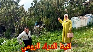 لكنتسراو فسيدي حجاج ولقينا واحد نوع ديال الهندية 