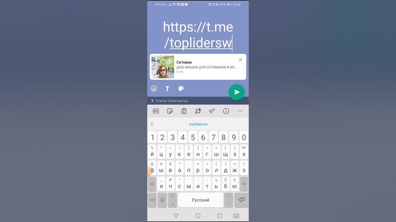 Разбить видео для статуса в ватсап. Хоккейные видео для статуса в whatsapp.