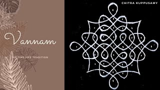 Easy 9 Pulli Kambi Kolam Ku Kolam With 9 Dots Vannam