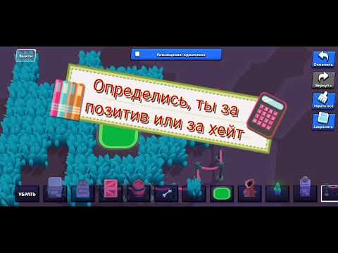 Текст песни пикник дава и миа бойка
