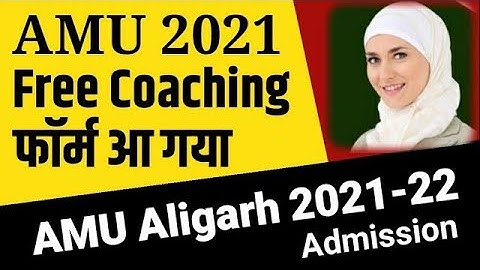 AMU 2021 फ्री कोचिंग के फॉर्म आया 🔥❤️| AMU Admission 2021-22 | Amu free coaching 2021 #AmuRCA