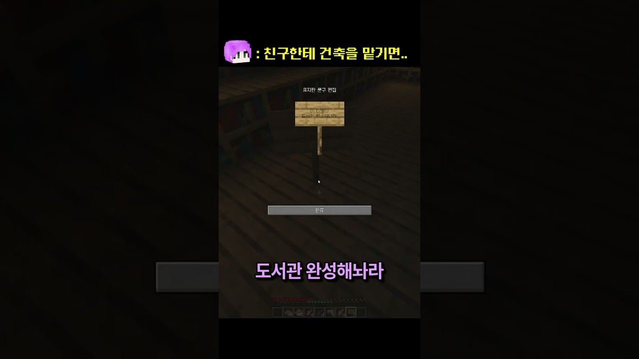 형은 이제 뒤진 거야 ㅋ