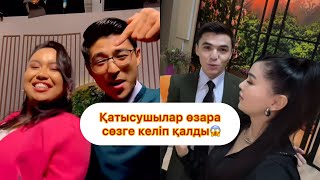 картинка: Қослайк тікелей эфир 24.09 #қослайықбүгінгіэфир #rek #қалаулымбүгінгіэфир #бота #бека #дианаскатова 