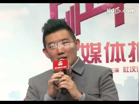 杜汶泽绿毛覆顶《高举爱》享受做小男人