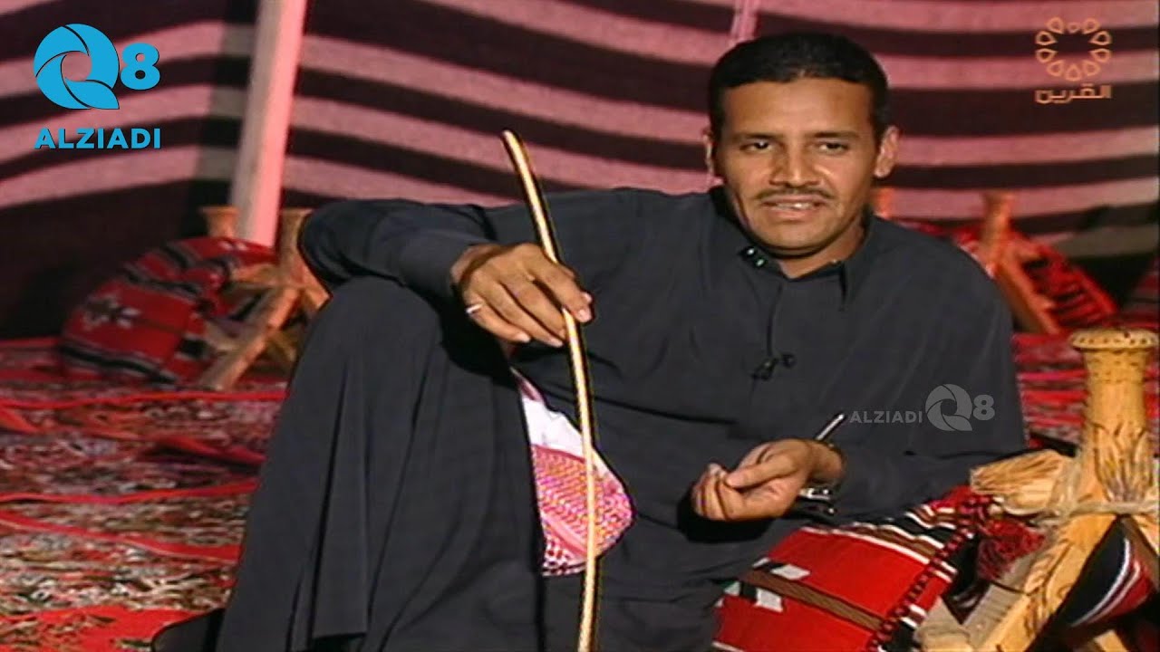 برنامج (في ضيافتهم) مع بركات الوقيان سنة ٢٠٠١ يستضيف الفنان خالد عبدالرحمن عبر قناة القرين