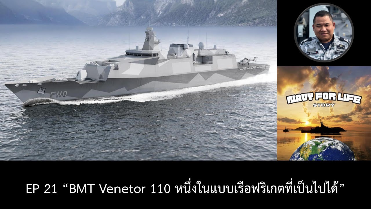 Navy For Life Story EP 21 