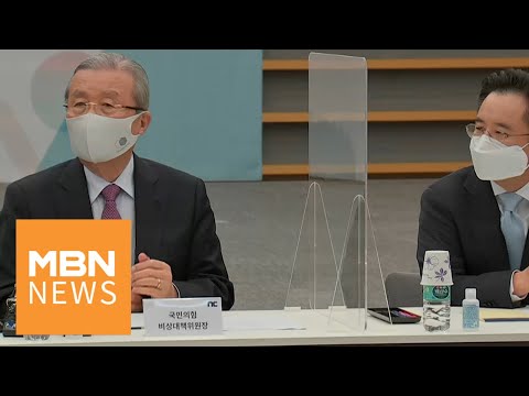 신문브리핑3 &amp;quot;&amp;quot;정치에 <strong>뜻</strong> 없다&amp;quot;는 택진이 형&amp;quot;외 주요기사 [아침&amp;<strong>amp</strong>;매일경제]