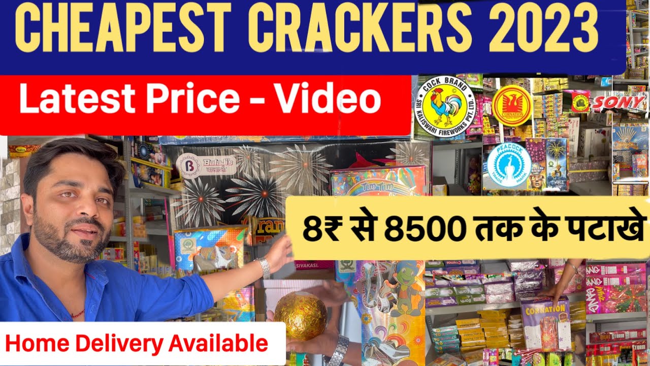 Cheapest Crackers Price in Delhi NCR 2023 Diwali Crackers 2023