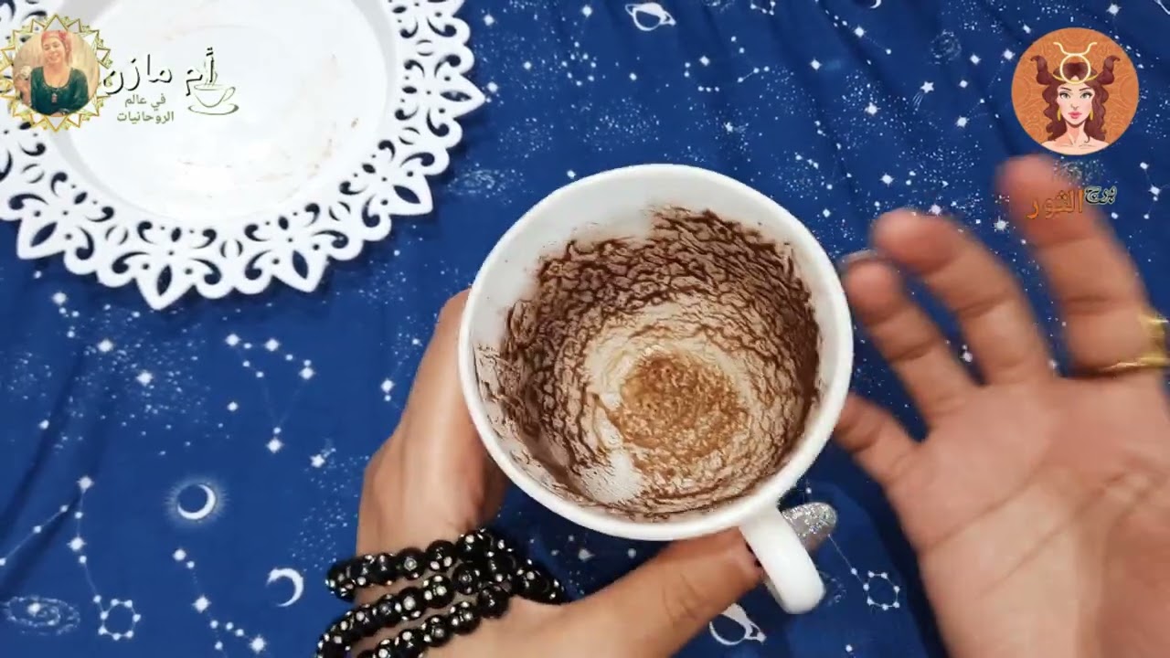 برج(الثور)خبر حلوه هتسمعه🕊هتحقق حلمك🙏مكالمه او رساله مهمه هتجيك وهتفرحك💃هترتاح فى التصرف ده🤌سفر🤝فرحه