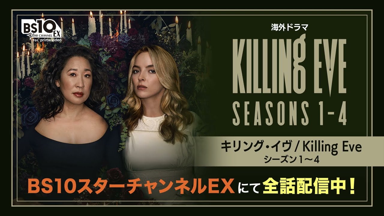 最終価格!! レア　海外ドラマLOST　ダーマイニシアティブ　つなぎ　おまけ付き アクション＆ミステリープラス」で見れる海外ドラマ8作【一覧】 - 海外