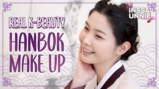 (With Sub) Lavender Korea traditional Hanbok makeup🇰🇷🌸 screenshot 5