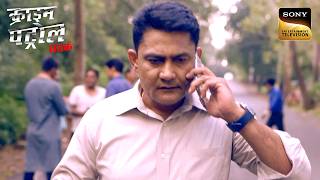 A Mysterious Tattoo Clue | Crime Patrol Satark | Inspector Series | Sign up for Sony LIV on YouTube