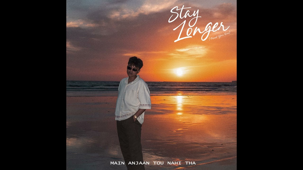 call me when you're lonely — Azlan ft. MAARIJ, Mvrshall, Wustaaz (Official Audio)