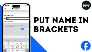 How To Add a Name In Brackets On Facebook ?