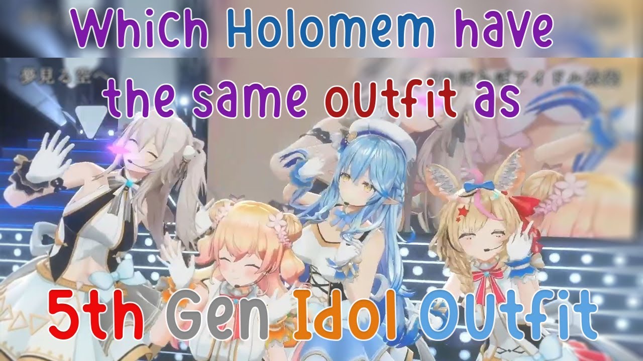 Which HoloMember have the same Outfit as 5th Generation Idol Outfit???